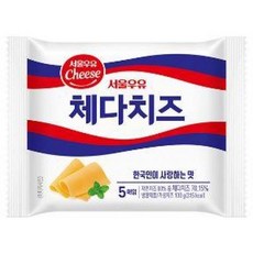 서울우유 치즈 냉장 180g, 1개