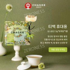 CHAGEE 티백자스민 리치티백 꽃차 장원영밀크티 허브차 콜드브루 블랙 기념품 3팩, 롱징 녹차 3상자 (3gx8 팩), 3g, 8
