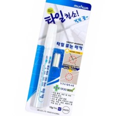 나우케이 무독성 MN타일 줄눈 마카