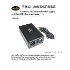 Micvalu XM-8 48V 幻象電源 便攜式USB充電 長達12小時供電, 1個