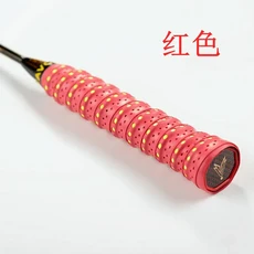 쿠쿠스토어 10 Pcs Anti-slip Sweatband 배드민턴 그립 테니스 오버 스포츠 테이프 권선 낚싯대 스쿼시 패, 06 빨간색