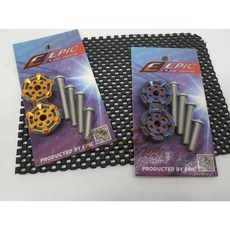 EPIC 鍍鈦/鋁合金踏板塞 腳踏塞 防水塞 二入 適用於 勁戰、新勁戰、SMAX、FORCE、CUXI、RS, 金