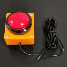 부저버튼 스탑버튼 스탑워치 타이머 카운터 슬랩 장착, 1개, 10m 옐로우박스/레드 비터