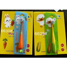 CHOFN 兒童牙刷 柔軟刷毛 呵護牙齦 卡通造型, 1個