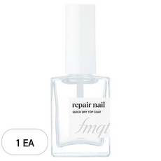 fmgt 리페어 네일, 10ml, 1개, 03퀵드라이탑코트