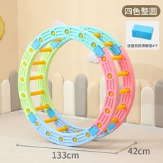 유아 밸런스 브릿지 구름다리 키즈카페 그룹 평균대 균형잡기 유아완구 플레이 징검다리, B. 마카롱