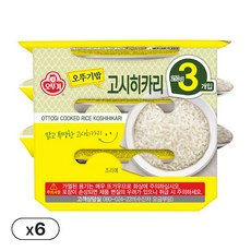 맛있는 오뚜기밥 고시히카리 210g, 18개
