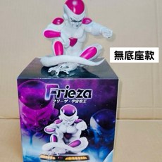 海賊王 四皇大媽 踩宙斯 彩雲朵 GK 雕像 模型 擺件 精緻彩繪 港版模型公仔, 1個, 13cm坐姿 弗利沙