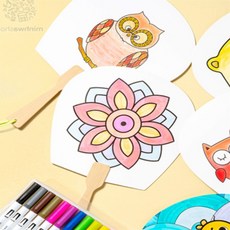 올마 부채만들기 단청 초등만들기