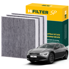 하이필터 기아 자동차 활성탄 에어컨필터, 3개, 더 뉴 EV6 HI-L012