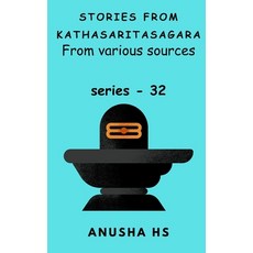 (영문도서)Stories from Kathasaritasagara series -32: from various sources Paperback, Independently Published, English, 9798276378770