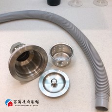 富爾康 不鏽鋼防臭防蟑水槽提籠 適用各式流理台洗菜台 輕鬆更換 保持廚房清潔衛生, 1個, 11cm單層提籠組