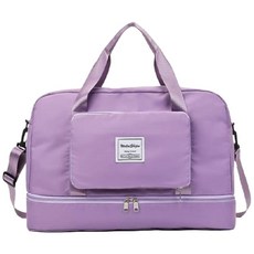可擴充運動旅行袋, 鞋袋款-紫