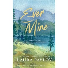 (영문도서) Ever Mine Special Edition Paperback, Hea-Author Inc., English, 9781088258477