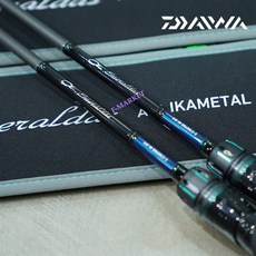 한국 다이와 23 에메랄다스 에어 이카메탈 한치 오모리그 낚시대, 블랙