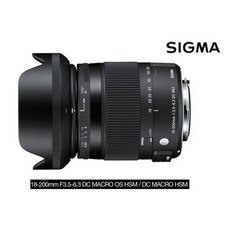 Sigma 18-200mm f/3.5-6.3 DC Macro OS HSM [C] 低色散 防手震, 1個, 鏡頭 + STC 62 UV