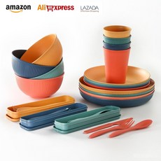 跨境爆款北歐風小麥稭稈傢用塑料餐盤圓飯碗盃子勺叉餐具禮品套裝, 1個, 深綠,5件套盃碗盤餐具+盒各1（紙盒包裝）