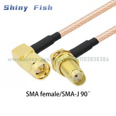 수신기 안테나와이파이 익스텐션 케이블 SMA 암 90 ° 3G4G 무선 5G 라우팅 네트워크 카드 안테나 어댑터 R, 15 2.5m Cable