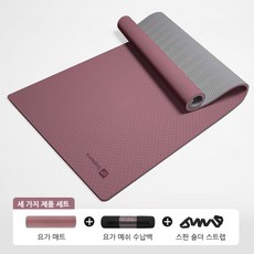 Sopterra TPE 요가매트 넓고 냄새없는 필라테스매트 운동매트, 1세트, 루즈 핑크
