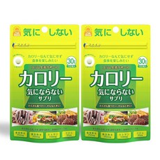 파인 다이어트 케어 칼로리가 걱정되지 않음 보조 식품 150알 상엽 분말 뽕나무 줄기 분말 키토산 국내생산 x 2개, 150정, 1개