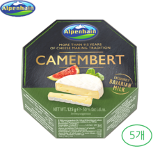 알펜하인 까망베르치즈, 125g, 5개