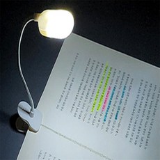 하초 2구 LED 헤드캡 집게 독서등 LED책상조명