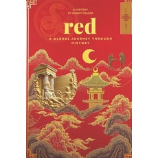 (영문도서) Red: A Global Journey Through History Paperback, Independently Published, English, 9798343488777