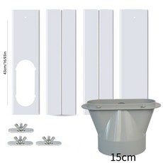 휴대용 모바일 에어컨 배기 호스 키트 가정용 사무실 부품용 경량 액세서리 에어컨 창 배플 키트, 8) 8pcs 15cm, 8개