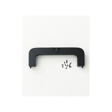 퀼트스타 [패턴증정]락 우드 프레임 20cm, 블랙, 1개