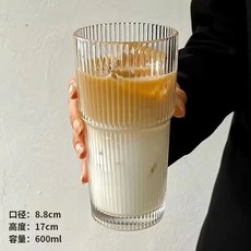 條紋玻璃咖啡杯 附蓋吸管, 1個, 豎紋-玻璃盃600ml 無配件