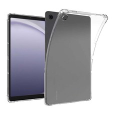 갤럭시탭A9 A9 플러스 호환 클리어 젤리 범퍼 케이스 커버 슬림 A9+ 케이스나라