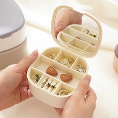 리빙공감 여행용 휴대용 2단 거울 보석함, 1개, 크림