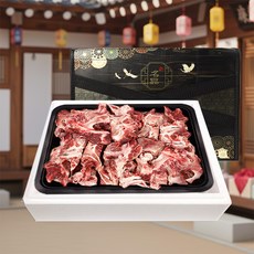 부담없는 명절선물 곰 국거리 한우잡뼈 육수용 뼈 2kg 선물세트