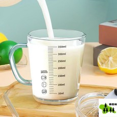 附刻度玻璃牛奶杯，適用微波爐加熱，兒童早餐適用，附吸管，適用衝泡奶粉，大容量水杯, 1個, 把手刻度奶盃--2衹+2勺,【加厚耐高溫】