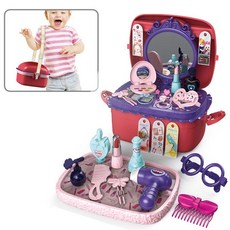 兒童梳妝玩具修理工具組冰淇淋組，多功能收納套裝，三層架托盤梳妝台，角色扮演梳妝教具, 1個, 漢堡盒-化妝品收納套裝(紫), 紫