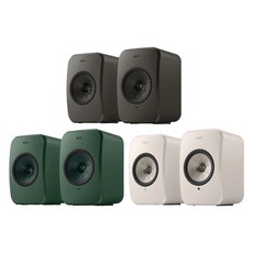 KEF LSX II LT 雙聲道主動式無線喇叭（鍵寧公司貨）, 岩石白