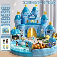 磁力公主城堡娃娃玩具組，女孩過家家益智玩具，趣味玩不膩，生日禮物推薦, 1個, BLUE寵物公仔共6 雪國城堡, 藍色