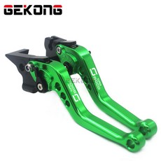 Super Soco TC TCmax TS CNC 조정 가능한 브레이크 핸들 클러치 레버 용 오토바이 액세서리, green
