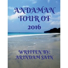 (영문도서) Andaman Tour of 2016 Paperback, Notion Press, English, 9798886061192