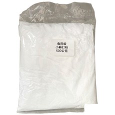 食品級小蘇打粉, 1個