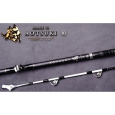 漁魂釣具行 蒼月II 250號 白帶竿 船竿 滾輪竿, 250號 240