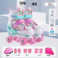 어린이 유아 롤러스케이트 보조바퀴 세트 캐릭터 아동용 초보자 운동 제품 쿼드스케이트, 1개, 체리블라썸핑크 레벨 1 백팩 세트