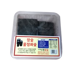 국산 장숯 물정화숯 180g 간장숯 참숯 참나무 생활 숯, 1개