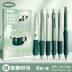 6개/대 높은 아름다움 젤 펜 0.5mm 검정 잉크 리필 Boligrafos ST 헤드 소프트 그립 서명 Canetas 쓰기 Sta, 02 5Green Pen Black