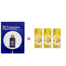 레티놀 마스크/공진향 기앤진 크림60매, 1g, 60개
