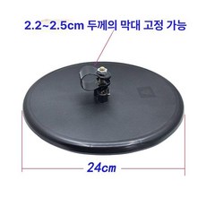 사이드 화물차 볼록거울 봉고 백미러 대형 보조미러, 1개, 24cm 원형 대형 클립 2.2-2.5cm, 기본 색상