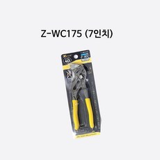 제스트 워터펌프 Z-WC175 원터치 자동첼라, 1개