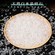 天然白水晶碎石 淨化 消磁 水晶手鍊