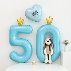 이벤트홀릭 50일 셀프 촬영 풍선 세트 (이름 레터링 포함 귀여운 글씨체), 1개, 9.블루왕관세트