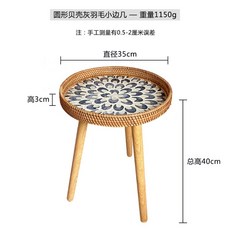 토시홈 자개밥상 원형 테이블, A7원형 그레이 35 cm(다리 40 cm)